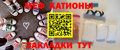 кокаин перу Бузулук