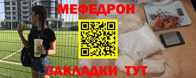 кокаин перу Бузулук