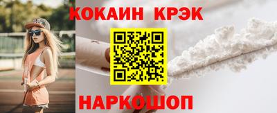 мяу мяу мука Бугуруслан