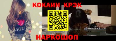 мяу мяу мука Бугуруслан