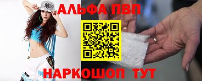 мяу мяу мука Бугуруслан