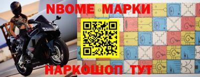 кокаин перу Бузулук