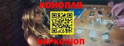 кокаин перу Бузулук