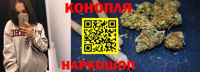 метамфетамин Будённовск