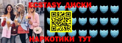 кокаин перу Бузулук