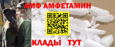 кокаин перу Бузулук