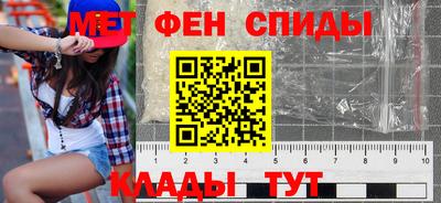 мяу мяу мука Бугуруслан