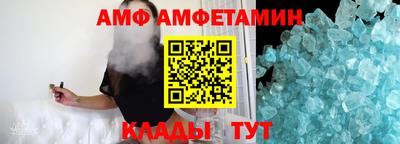мяу мяу мука Бугуруслан