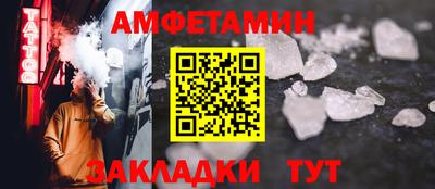кокаин перу Бузулук