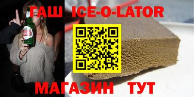 мяу мяу мука Бугуруслан