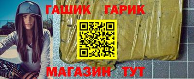мяу мяу мука Бугуруслан