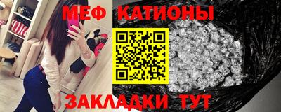 кокаин перу Бузулук